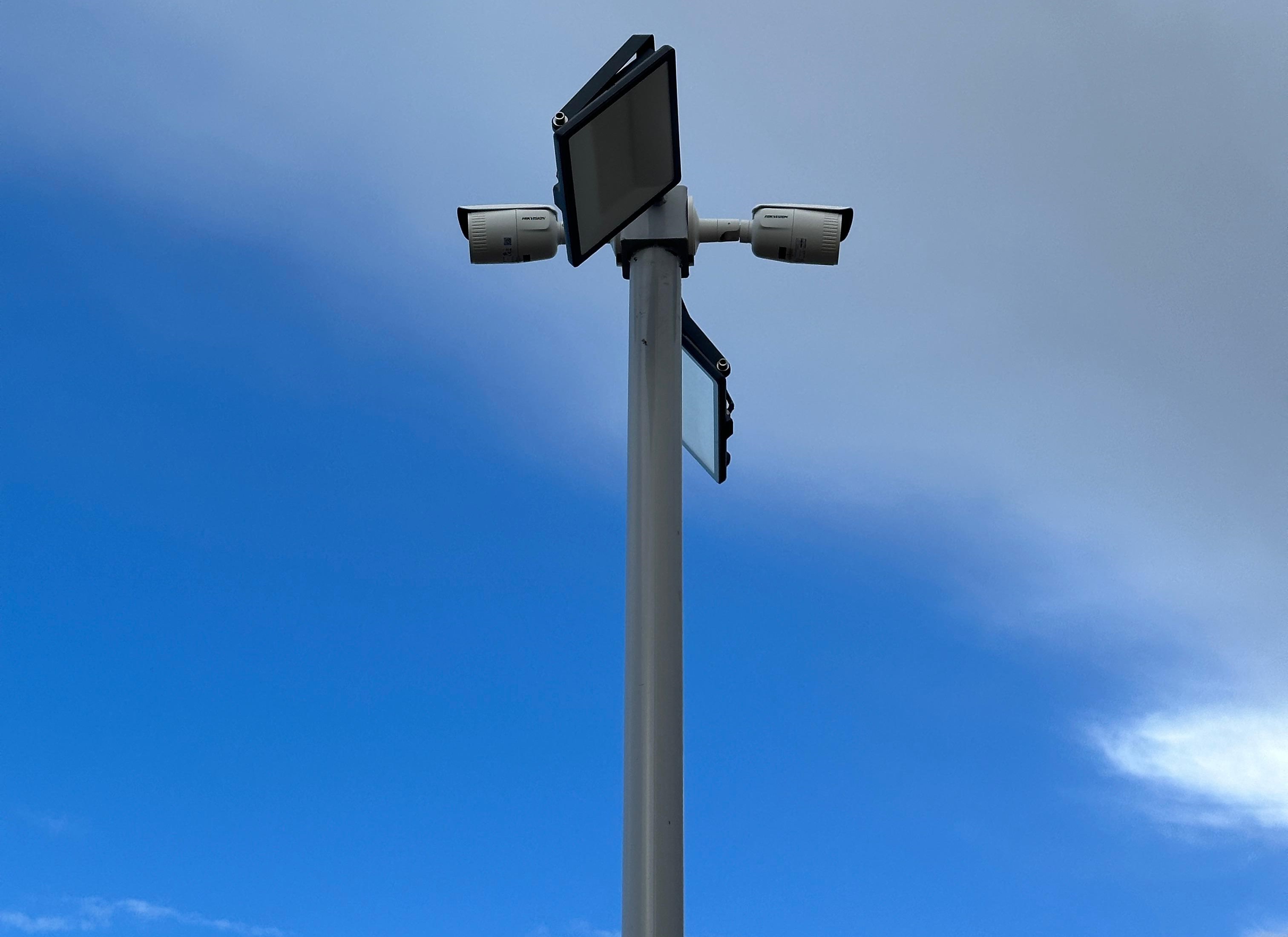 GES Çevre Güvenlik ve Aydınlatma